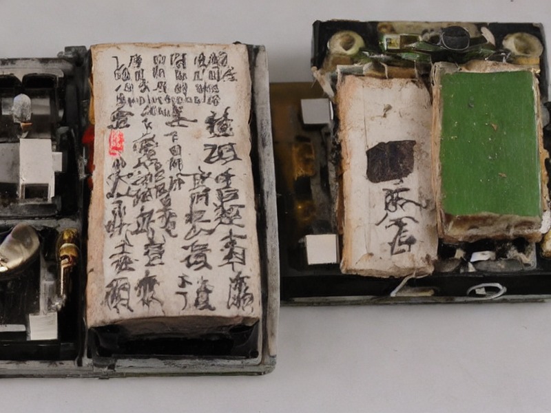 晶振应用板对板连接应用说明