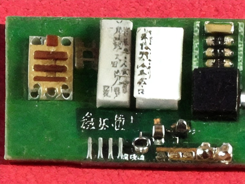 电机驱动资源参数与应用整理