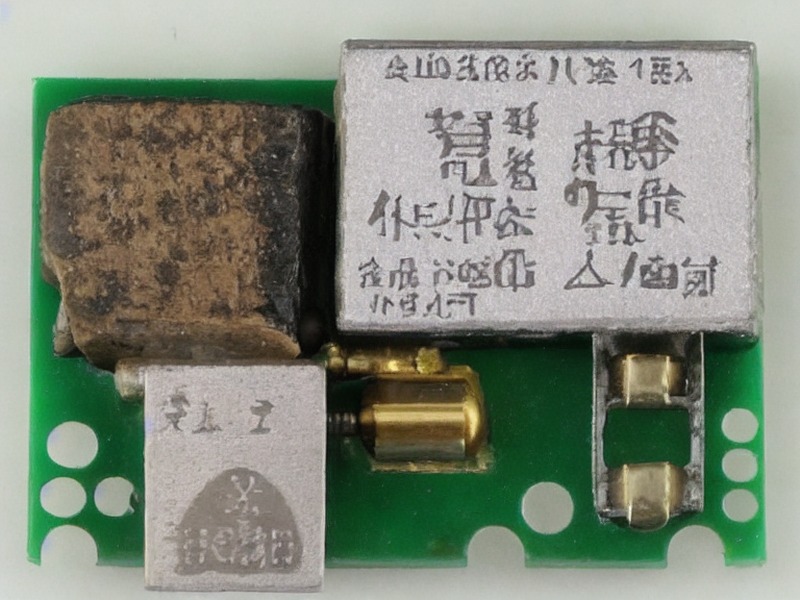 浪涌保护选型产品资料