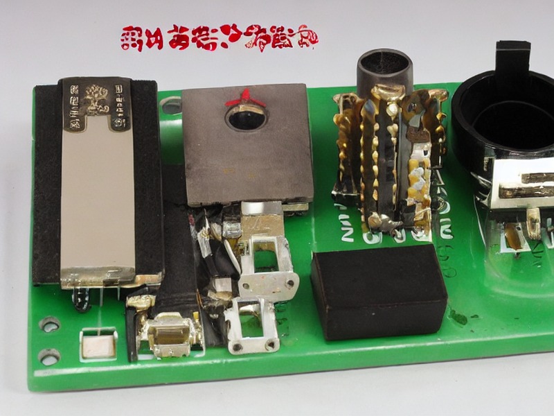 DC/DC转换参考资料参考 1