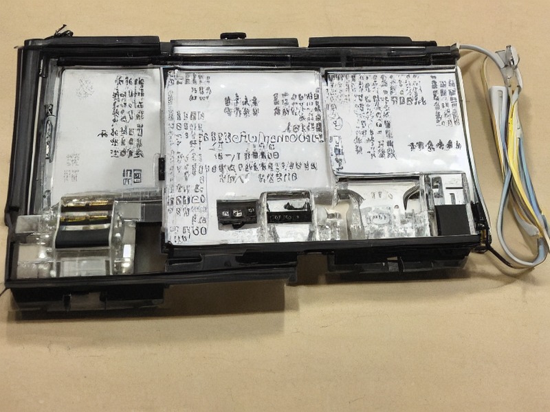 工业自动化产品线工程资料 1