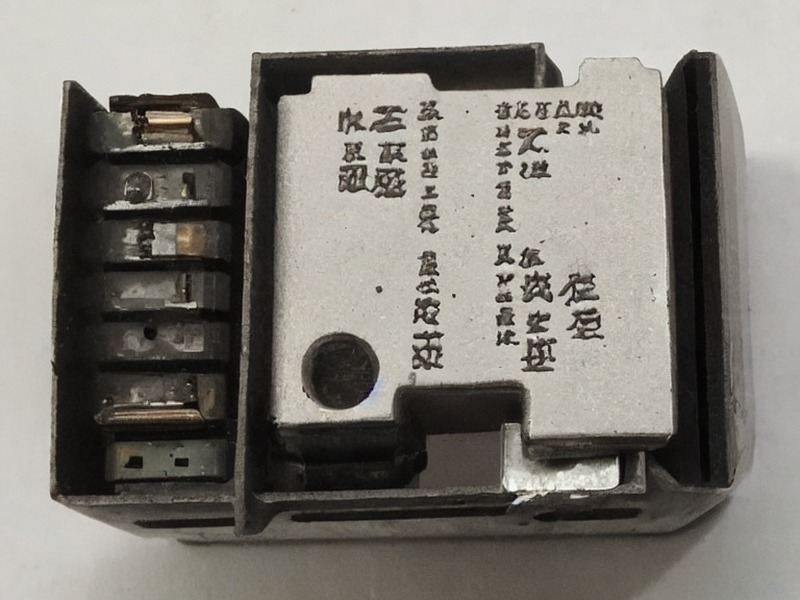 射频连接相关物联网节点应用产品说明 2