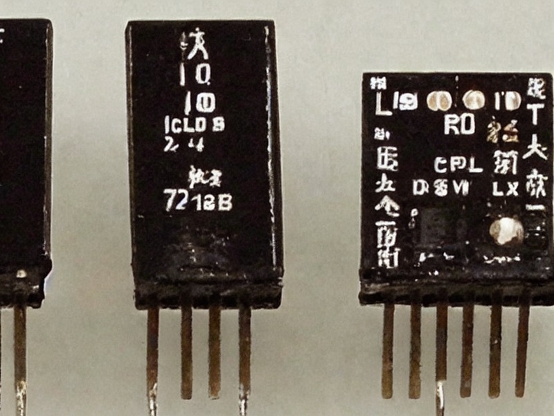 EEPROM清单资料参考 1